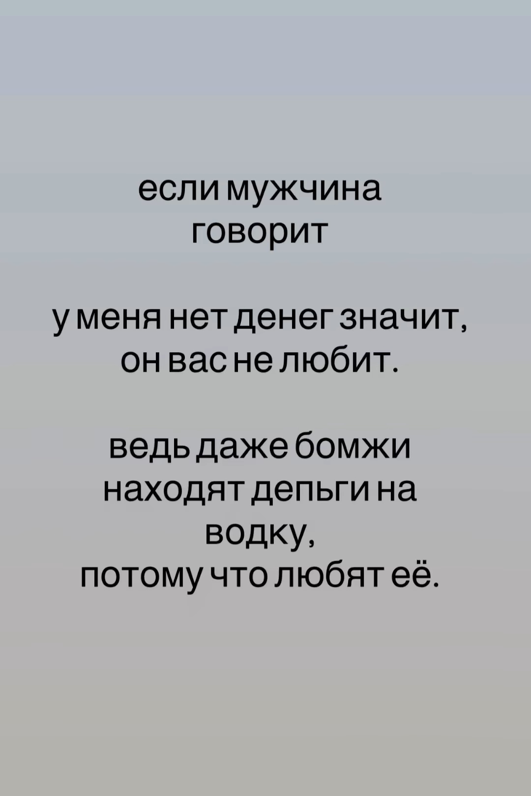 @Android