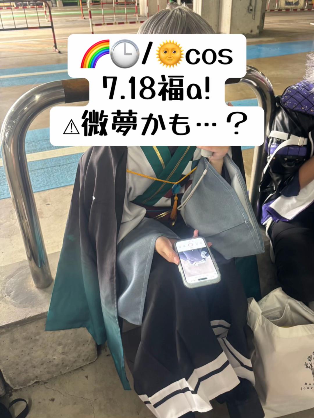 @ひよ