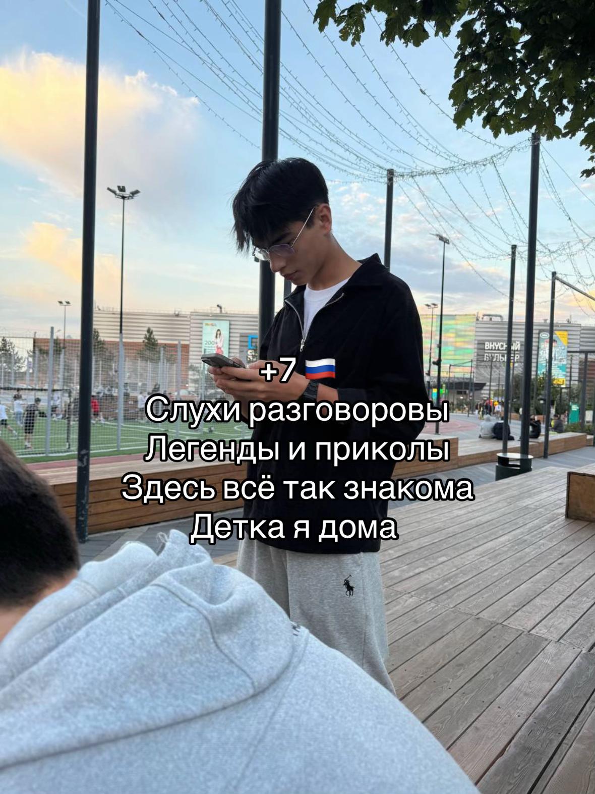 @Kto-to
