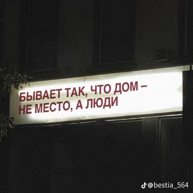 @ksyushechka🌿