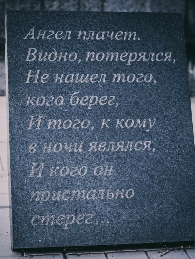 @ⲉύⲇ𐔖ᥴ ⳝыⲧυя†