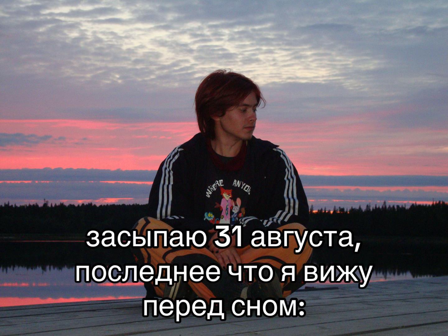 @тгк: сдвг и ерунда