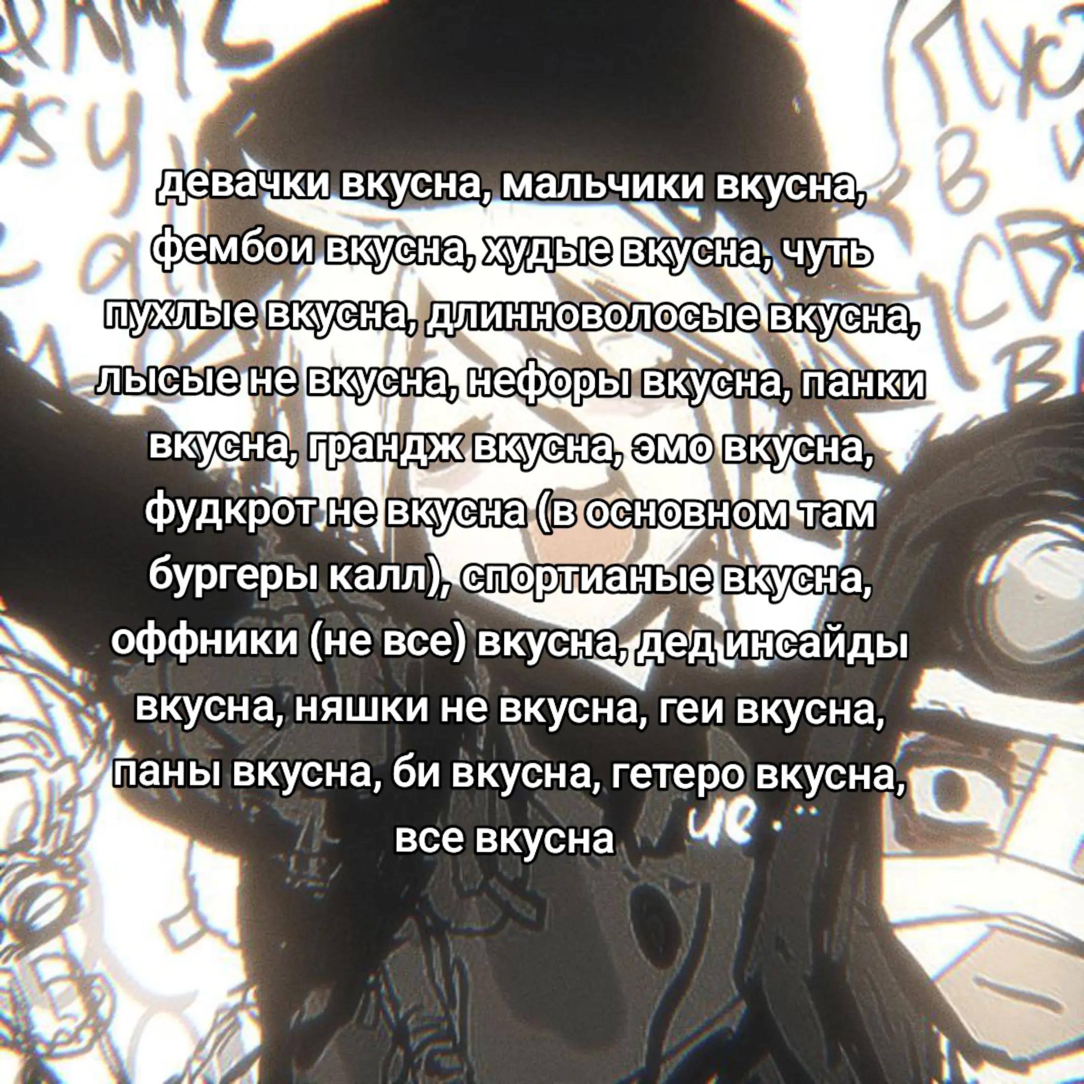 @сашко