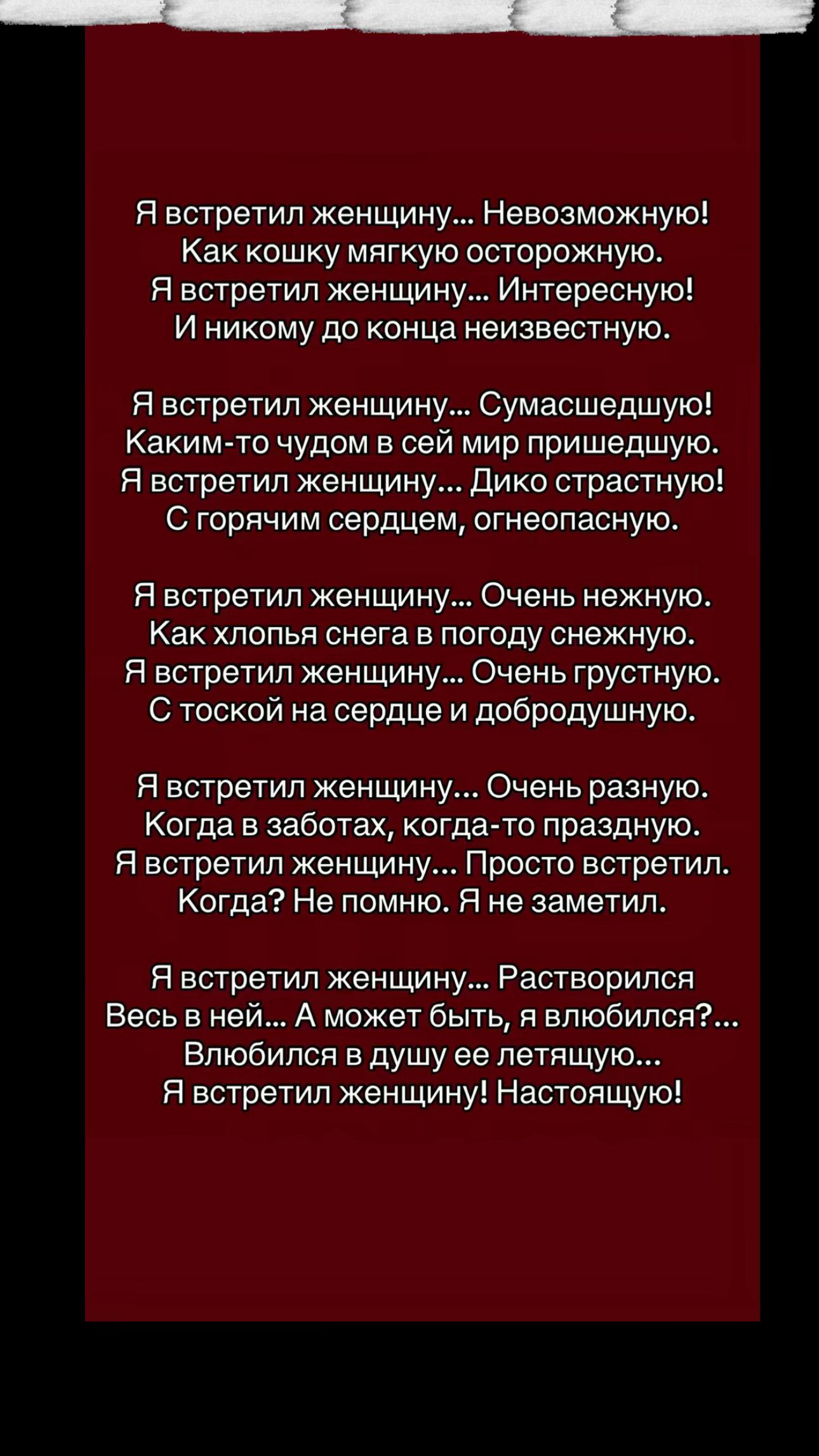 @Оксана