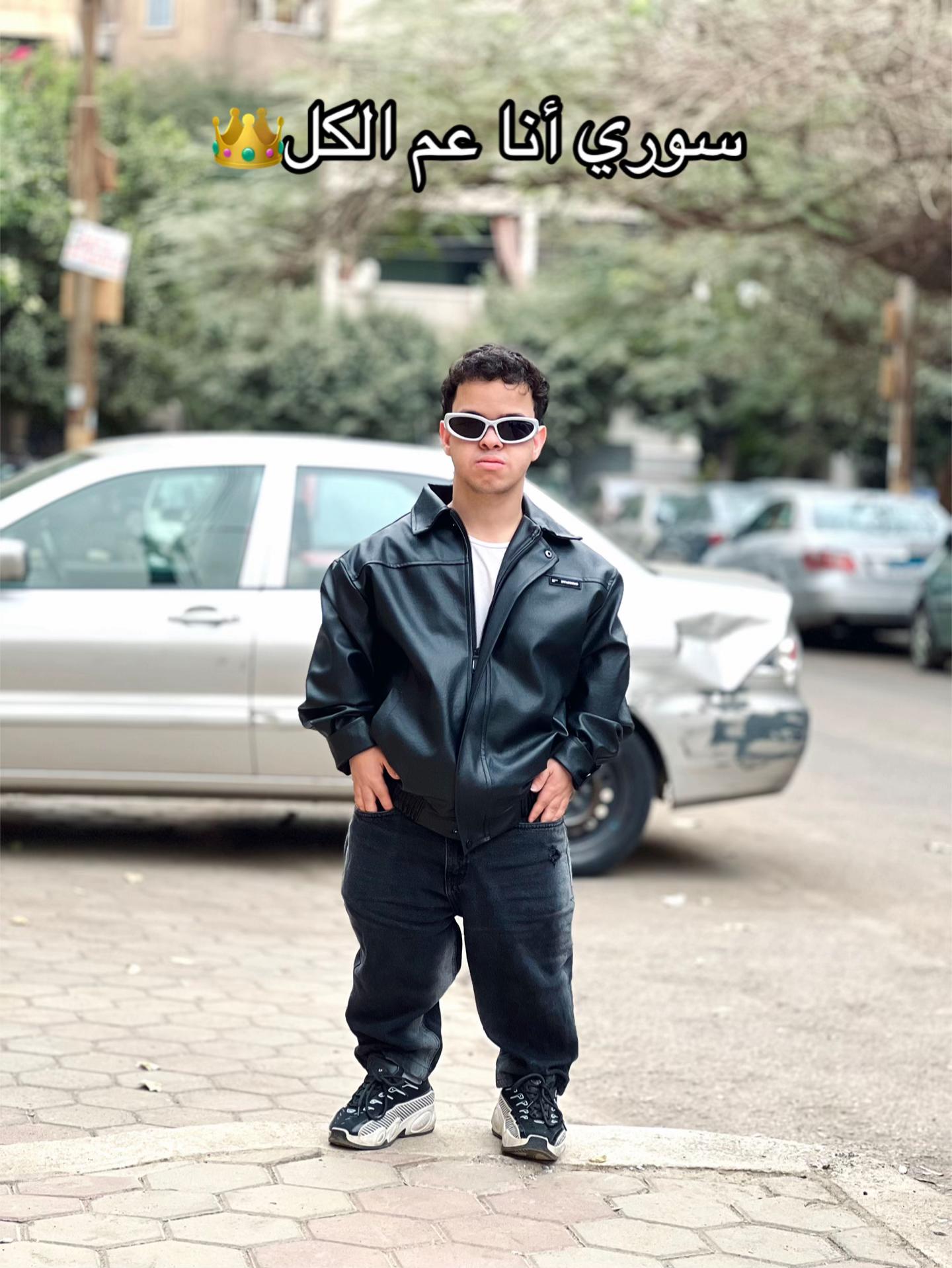 @🔥👑AhmedReda 👑🔥