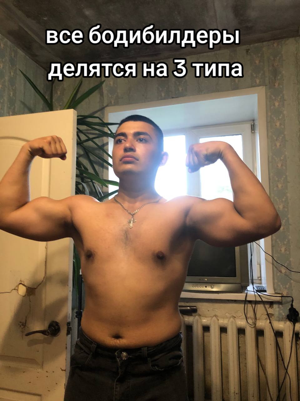 @Эдуард