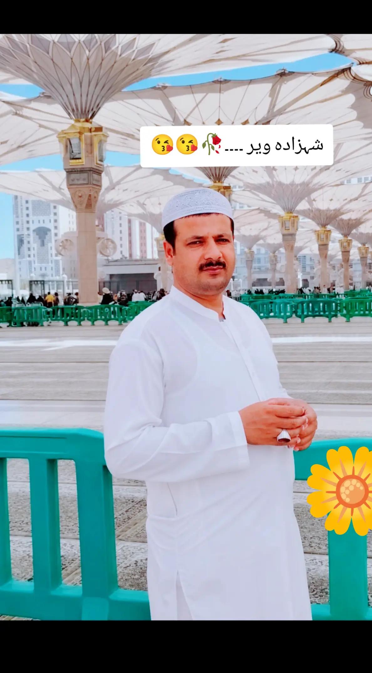 @Ma ho yar 💫