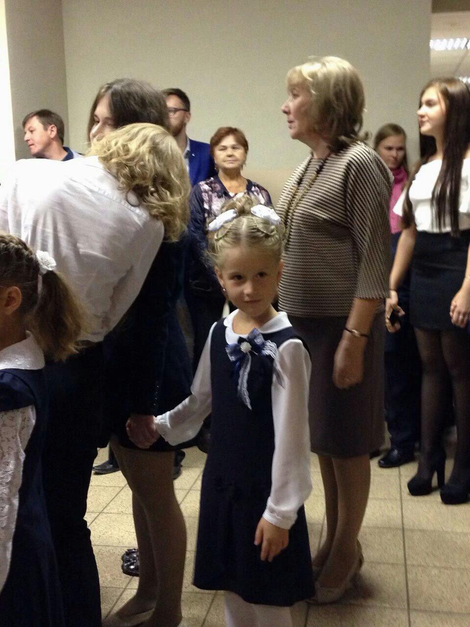 @стася