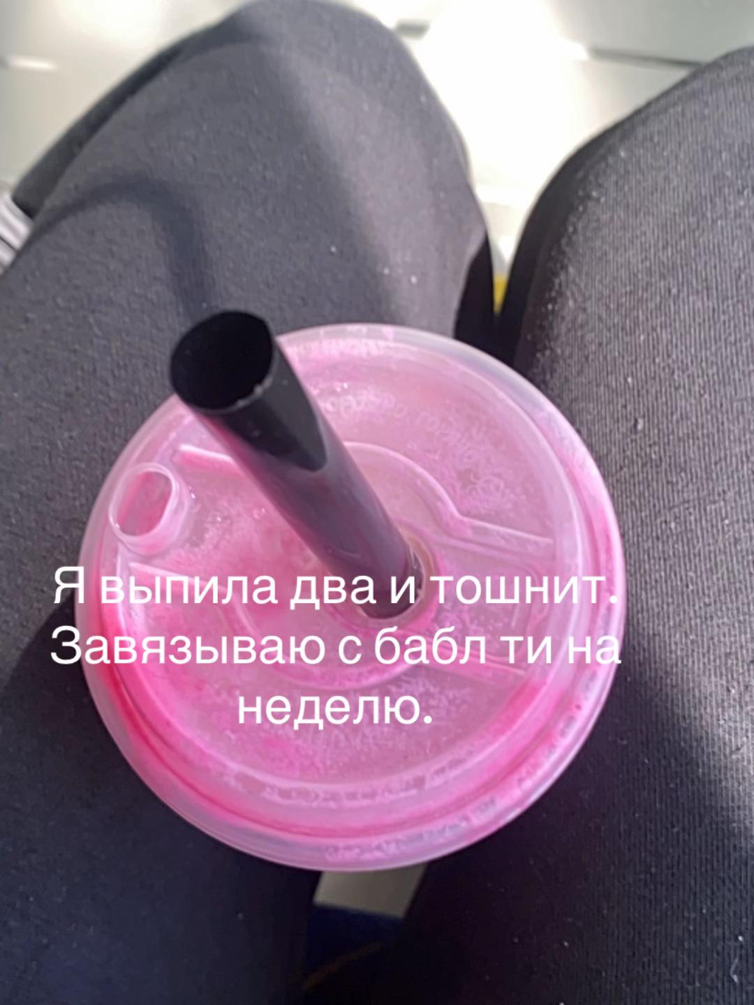 @katrevousa