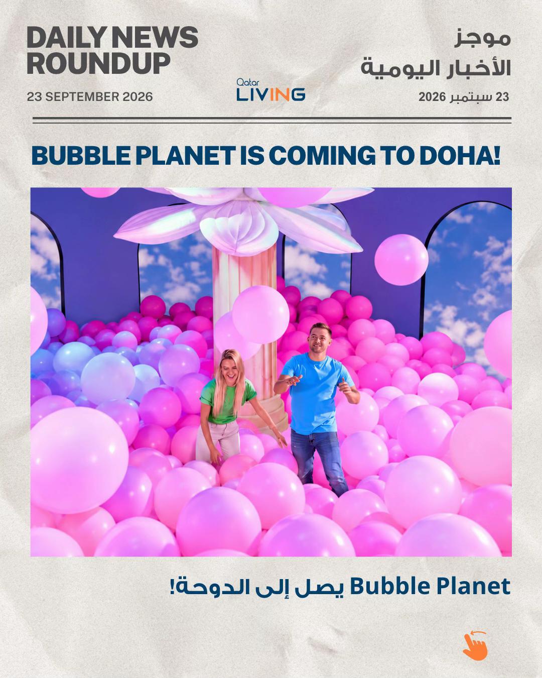 @Qatar Living