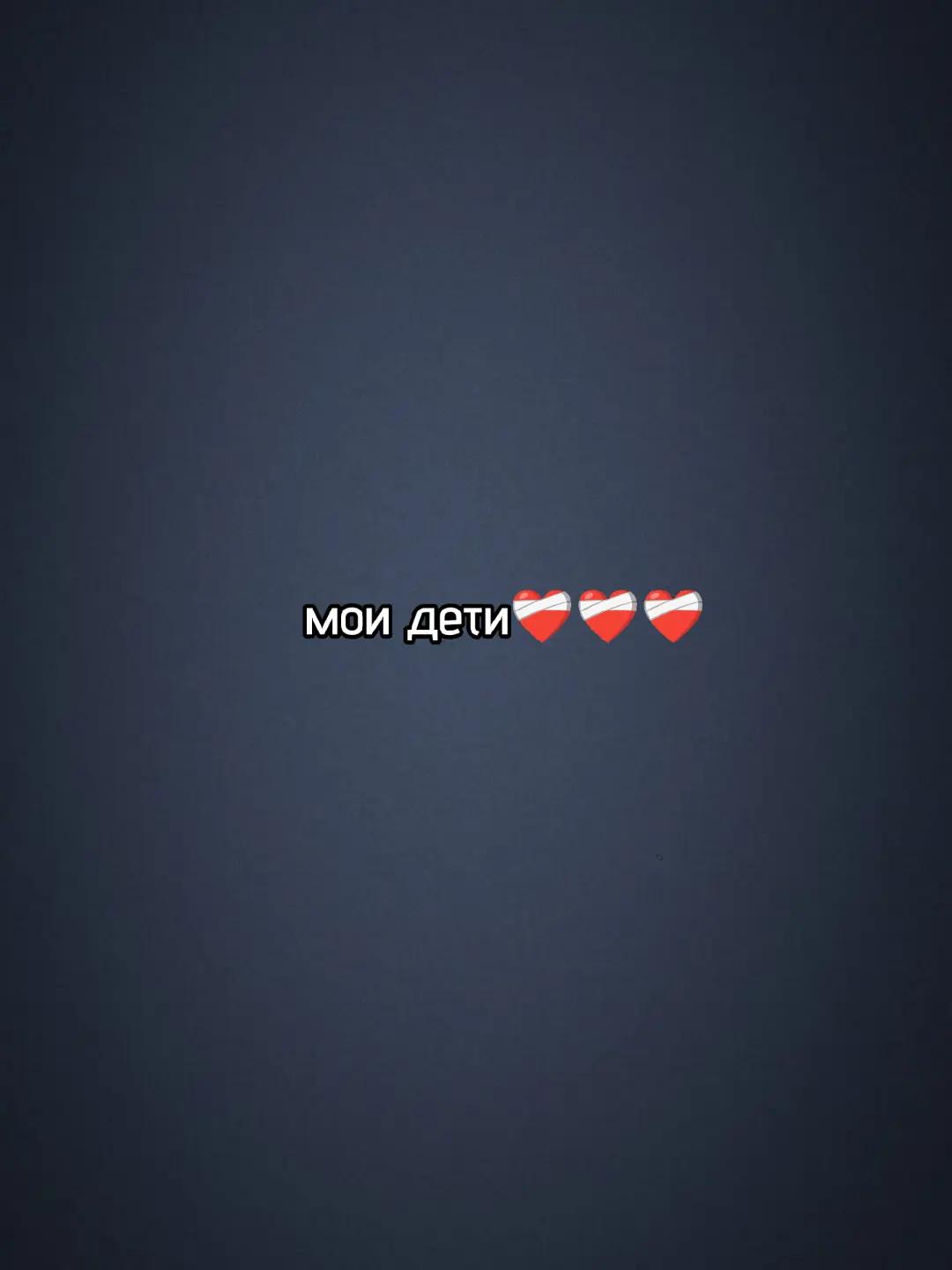 @тг: дворец сатаниста