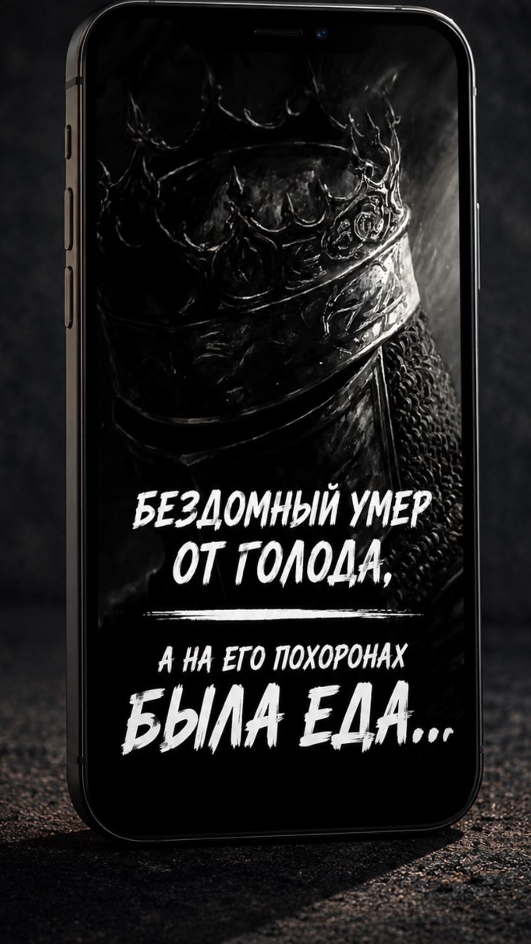 @Семён Мишин