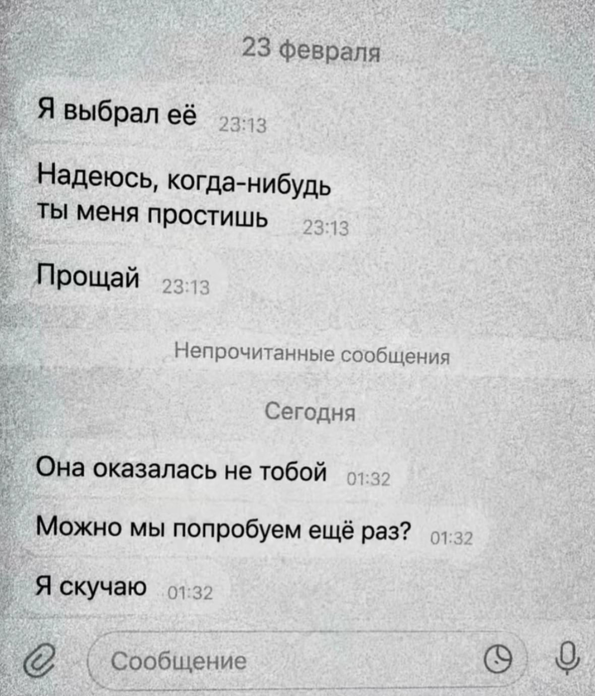 @тгк:velievaa