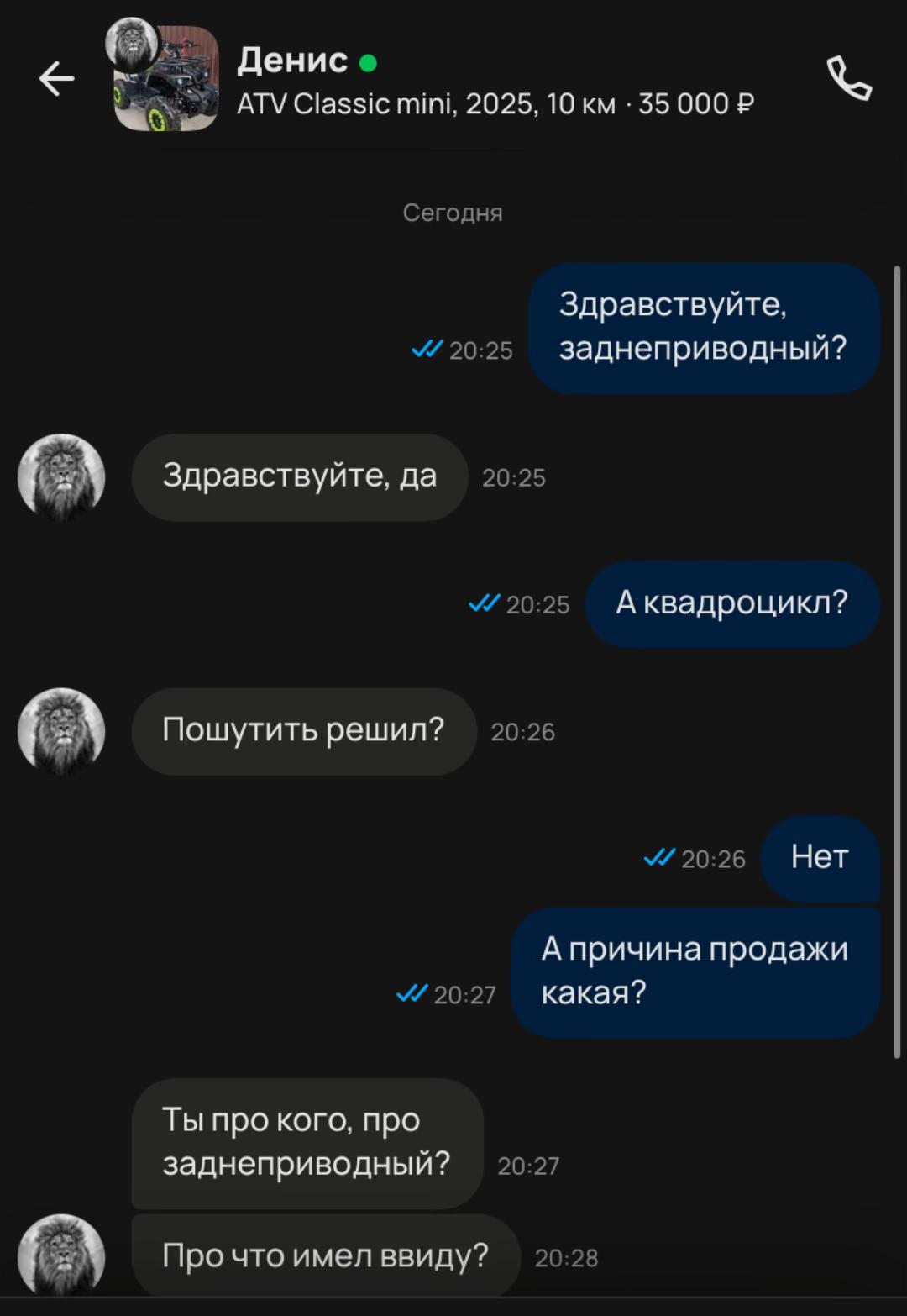 @kamil_kt6