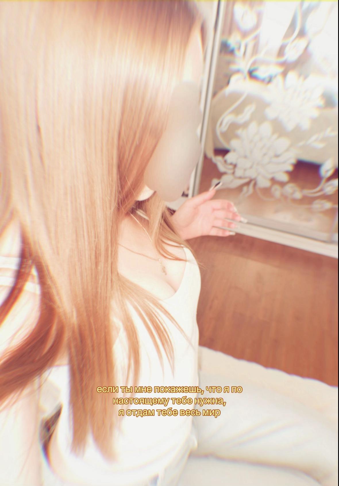 @𝓴𝓻𝓲𝓼𝓽𝔀𝓮🪽