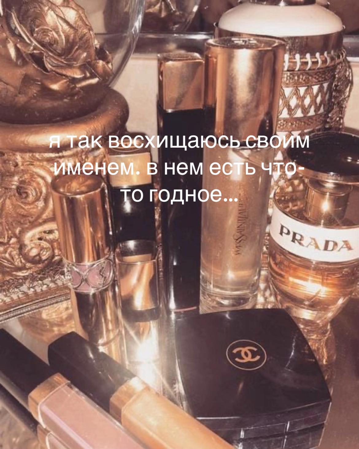 @r.makarova