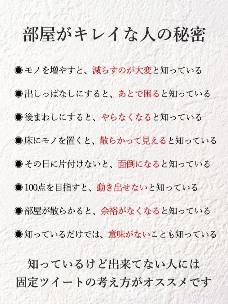 @⭐️TEAM⭐️MINAMI⭐️