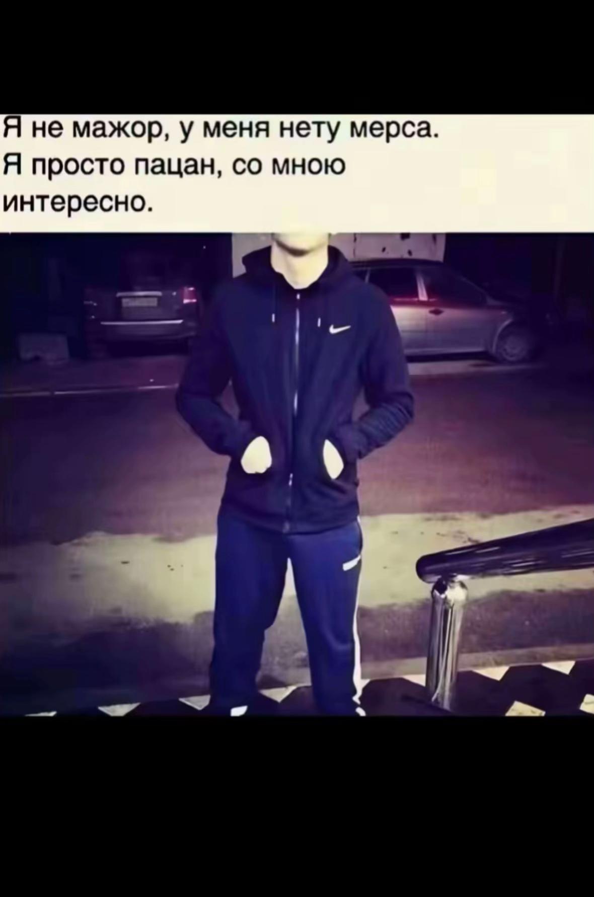 @BouH nepKocETa