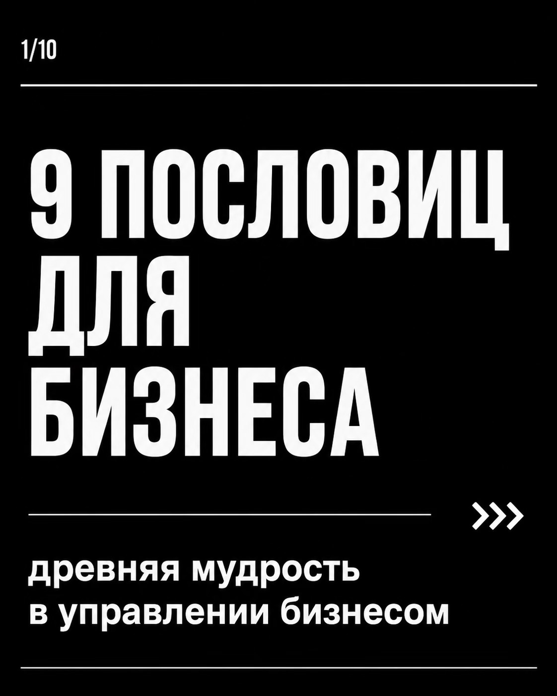 @kumar.mussayev