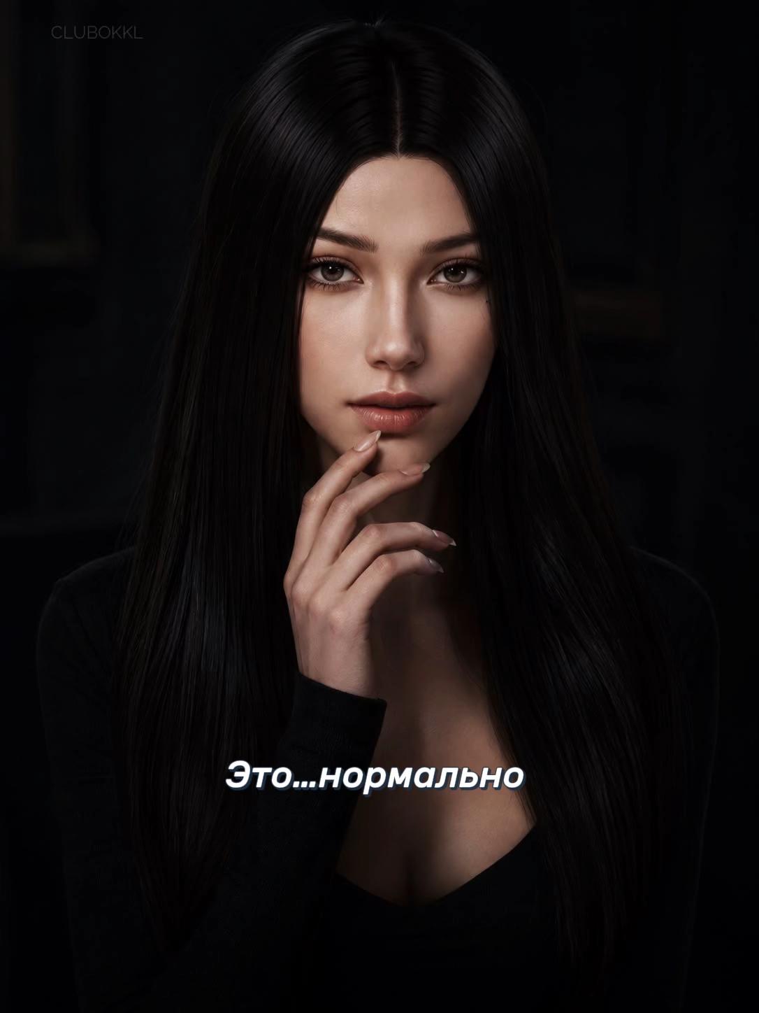 @Ⲇⲣⲁⲅⲟцⲉⲏⲏⲁя Ⲙⲁⲗⲉⲕⲁ💋