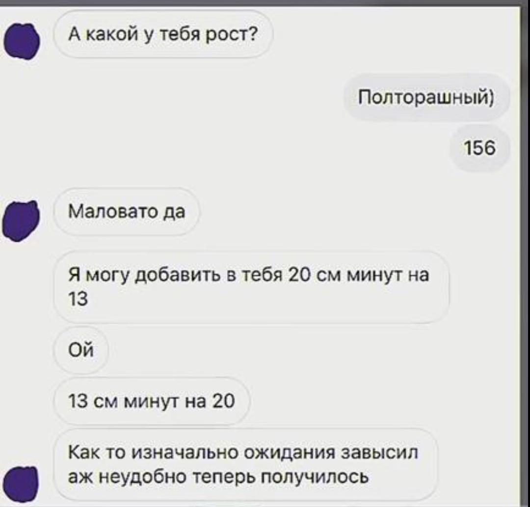 @ТГК: Good Guy