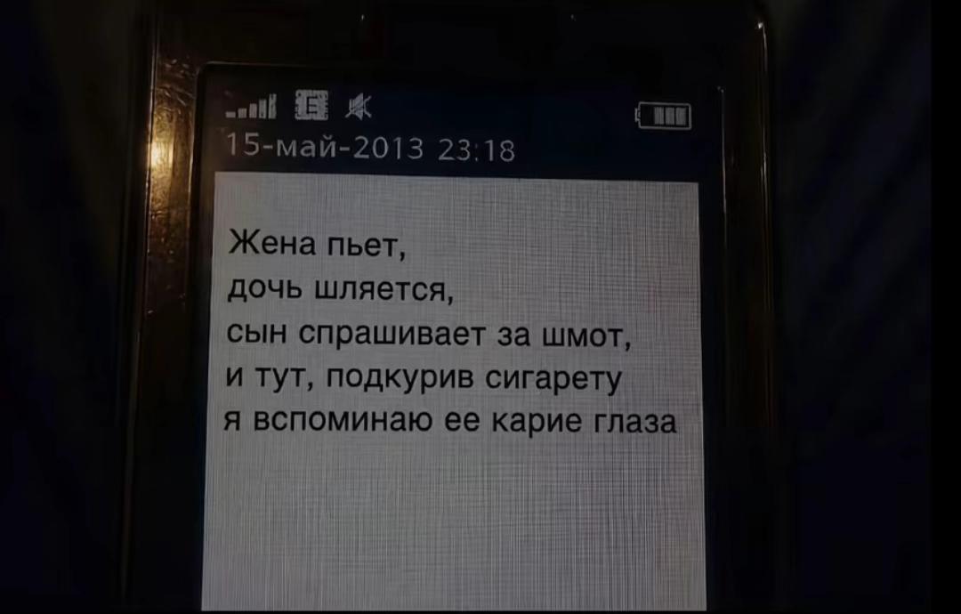 @элька