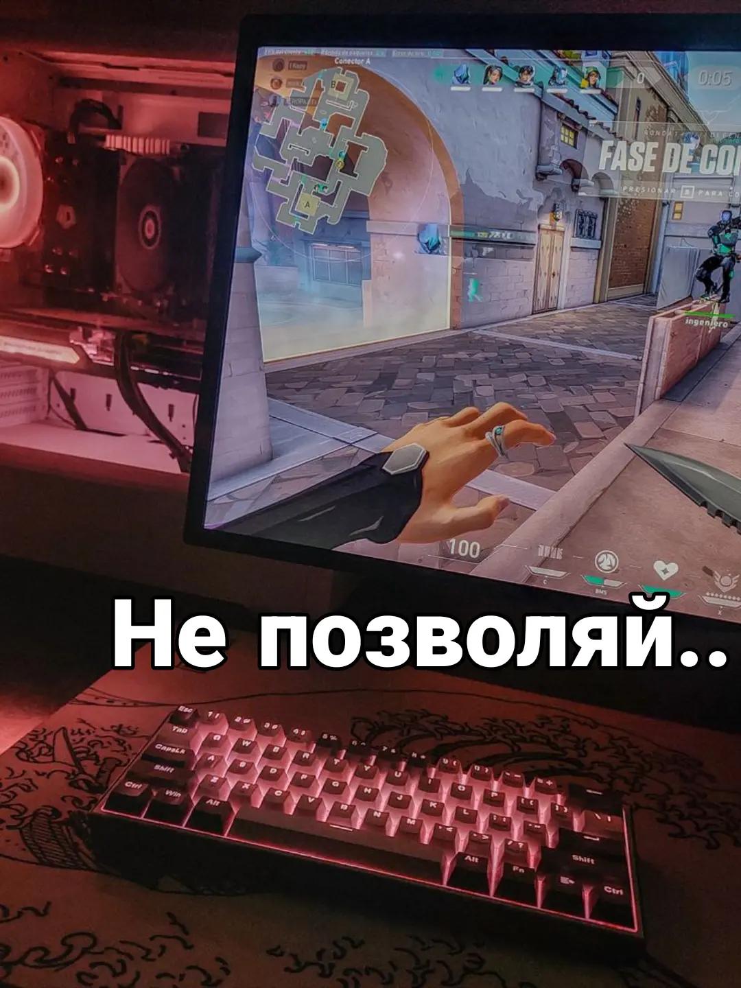 @Юви