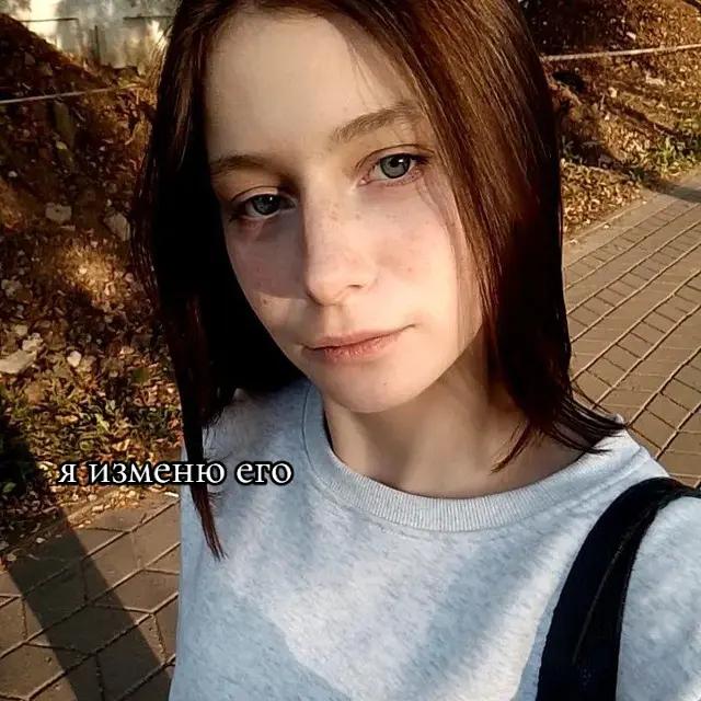 @ТГК:Танчик🎀