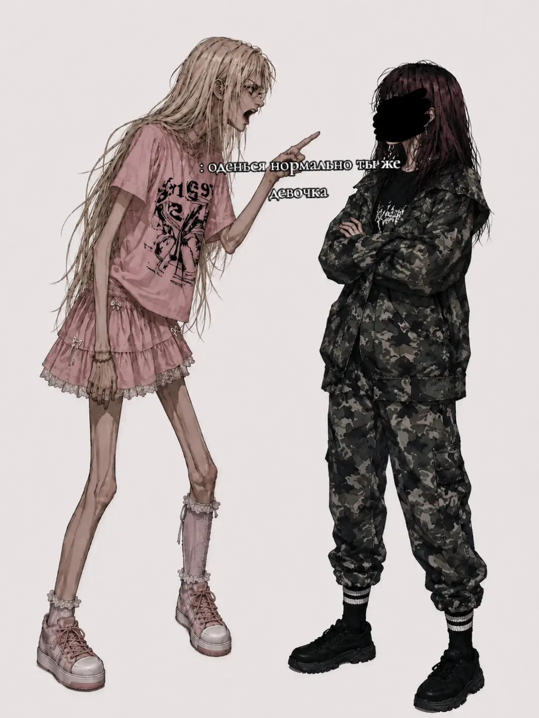 @𝖔𝖉𝖆 𝖉𝖔𝖟𝖆