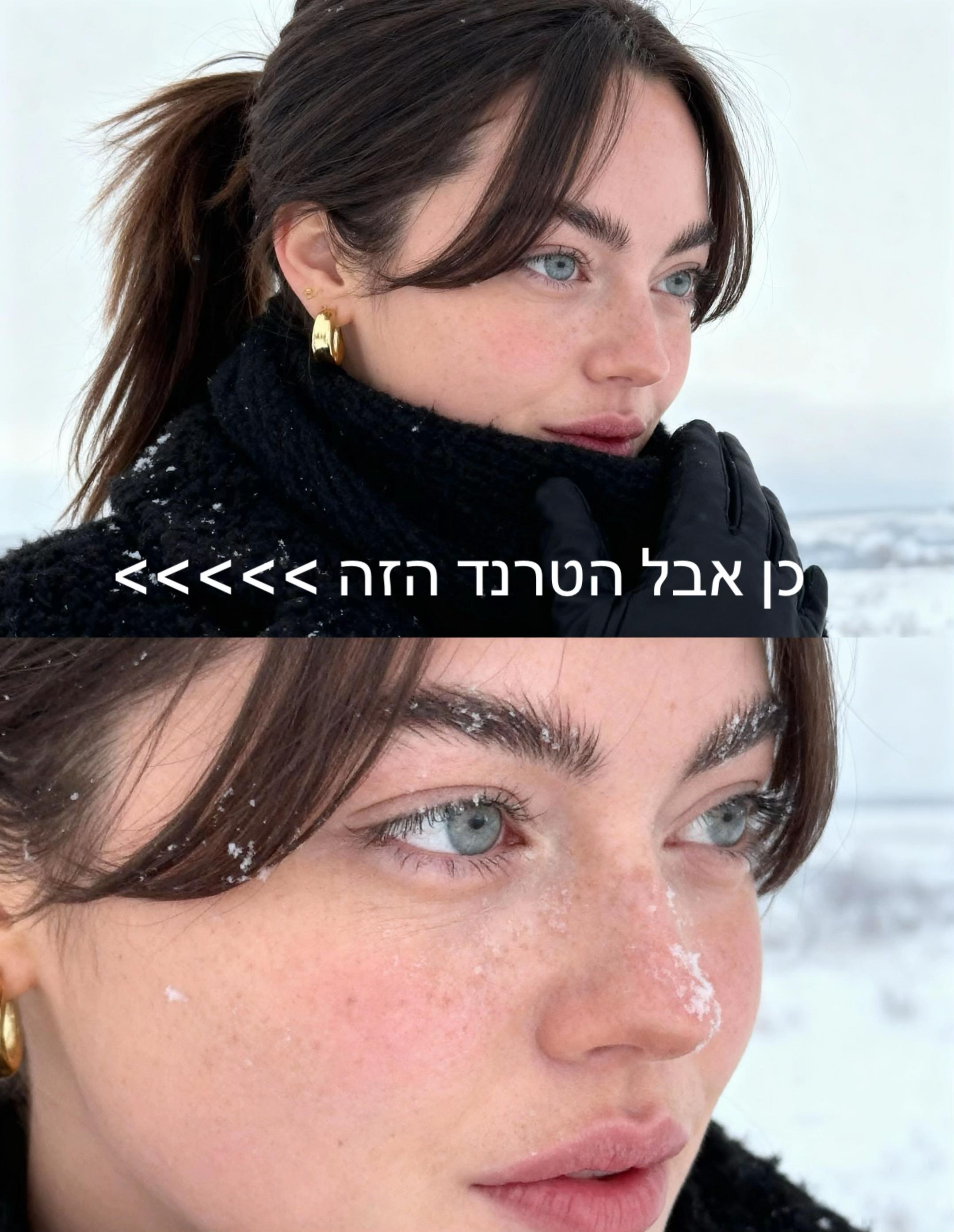 @Noam