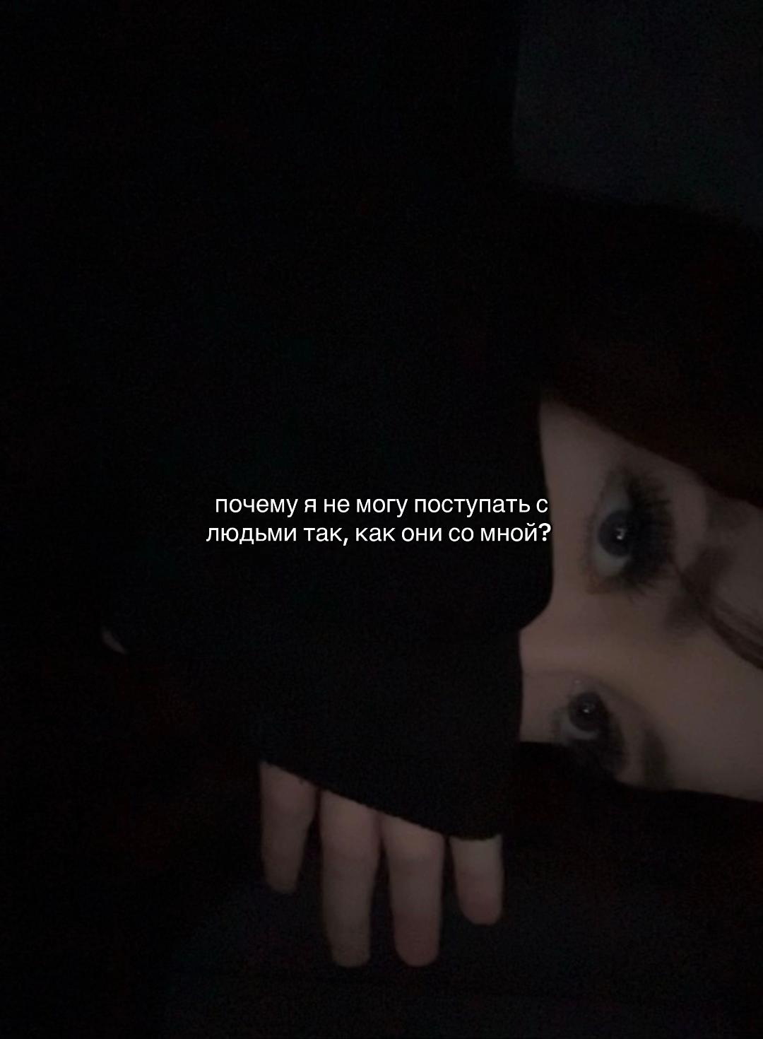 @Nnemskai🛐