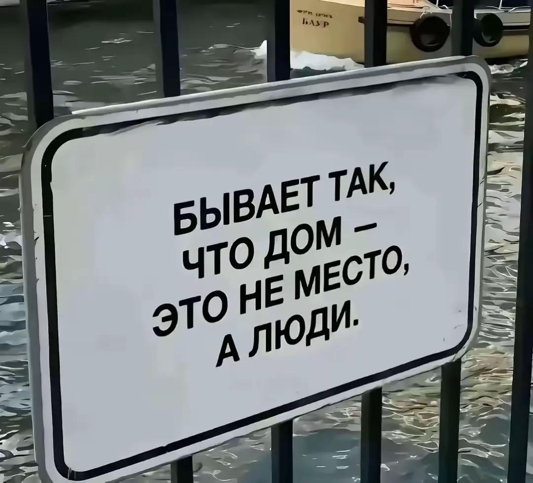 @⚜️Jupiter_159rus⚜️