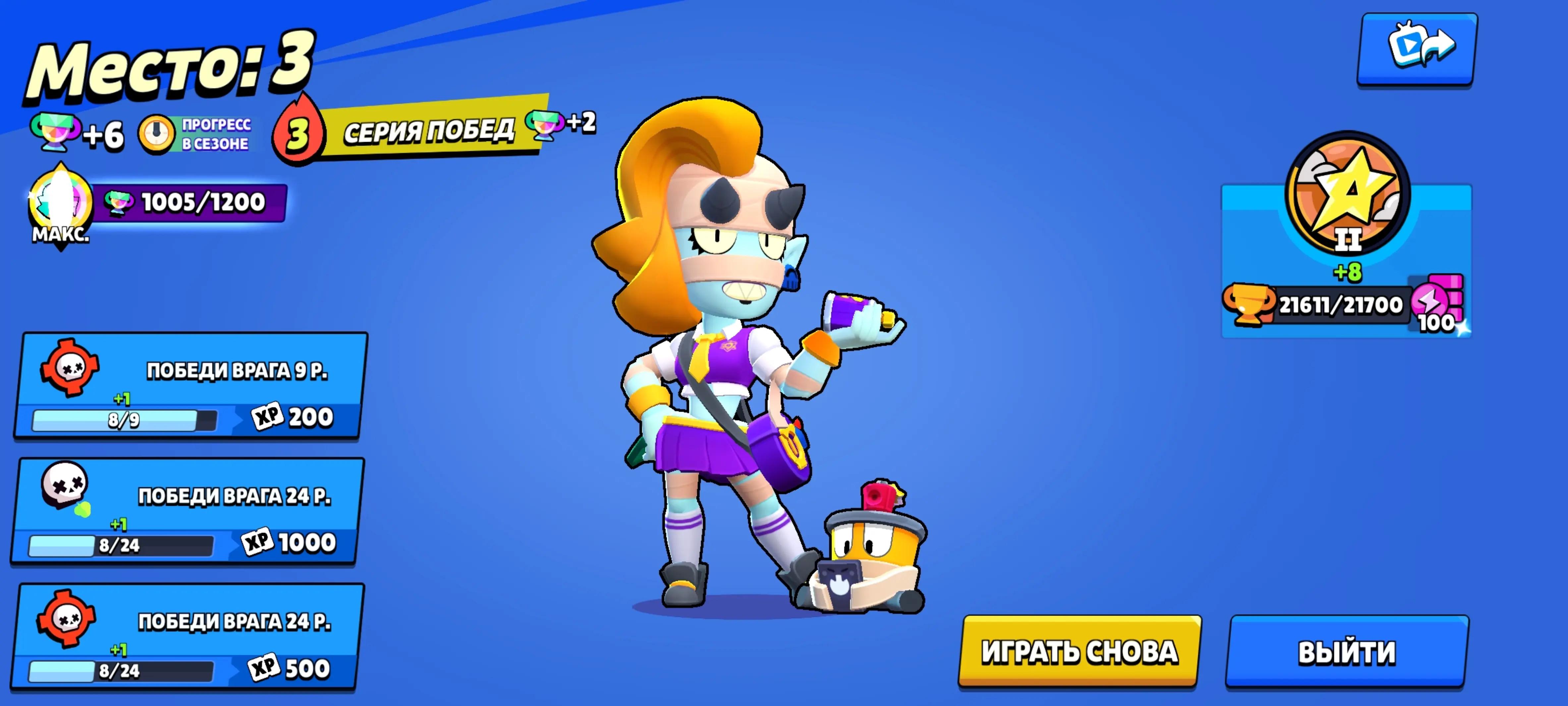 @живчик