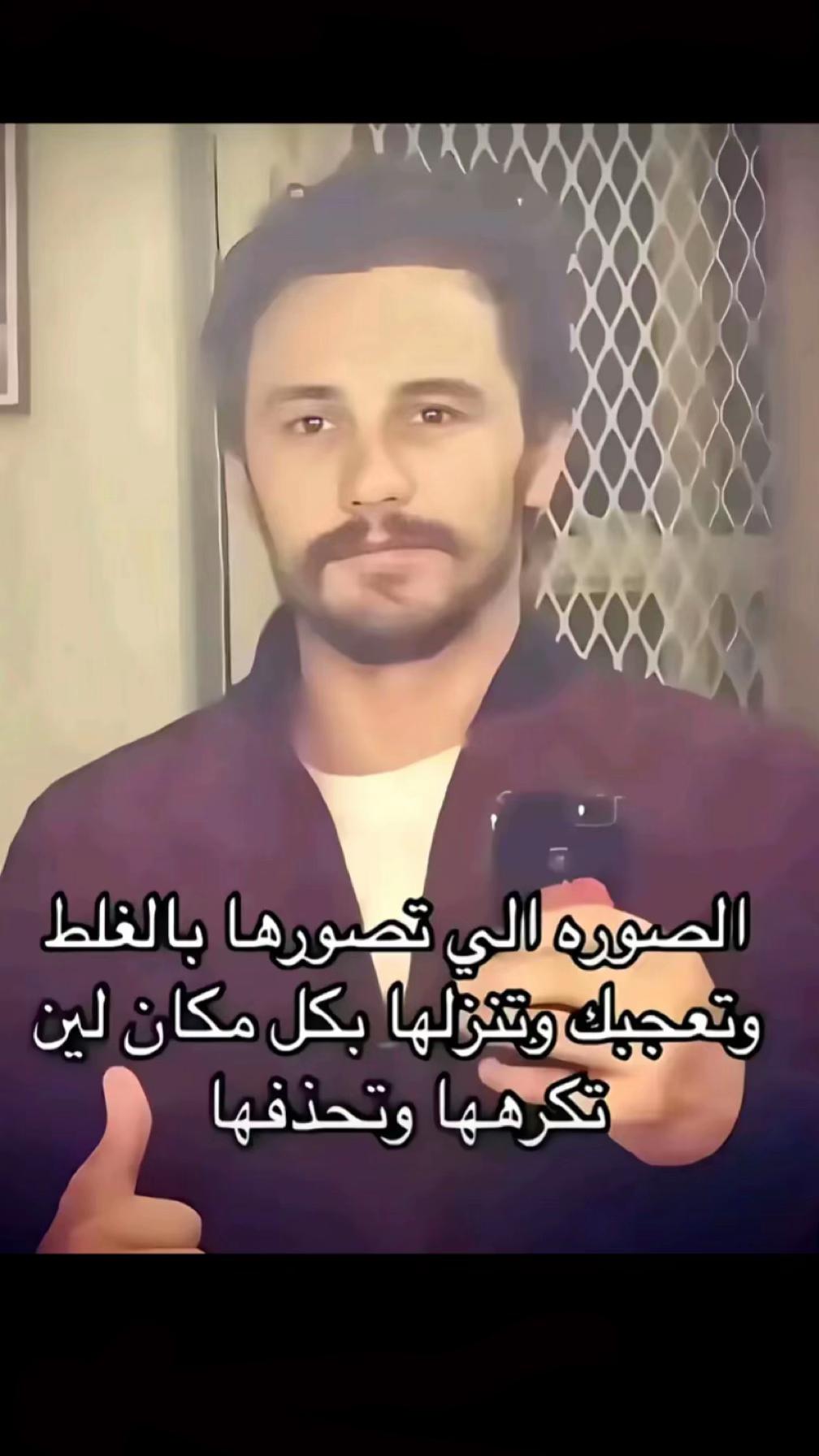 @حًےـوريه.🍓