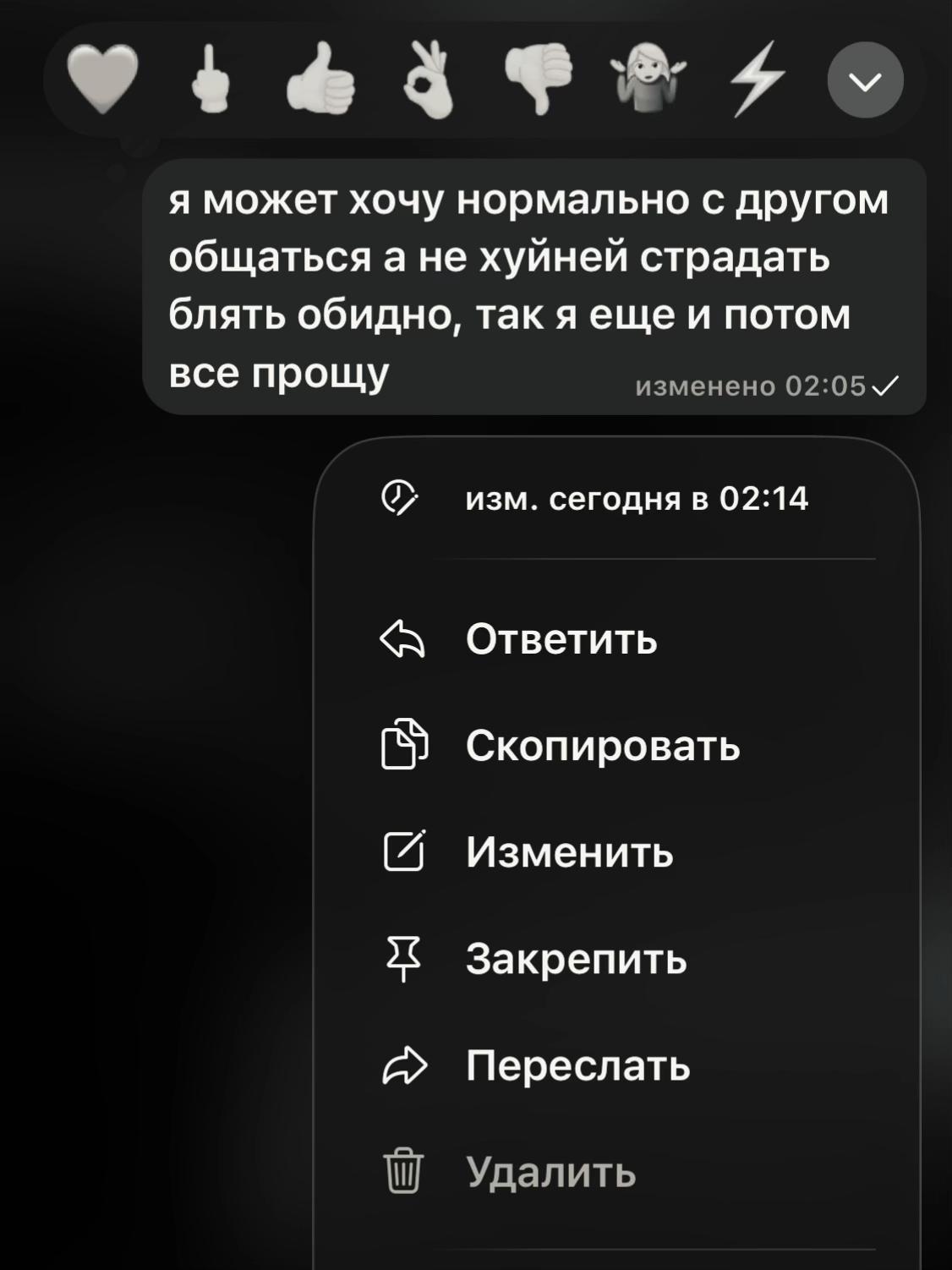 @линлин