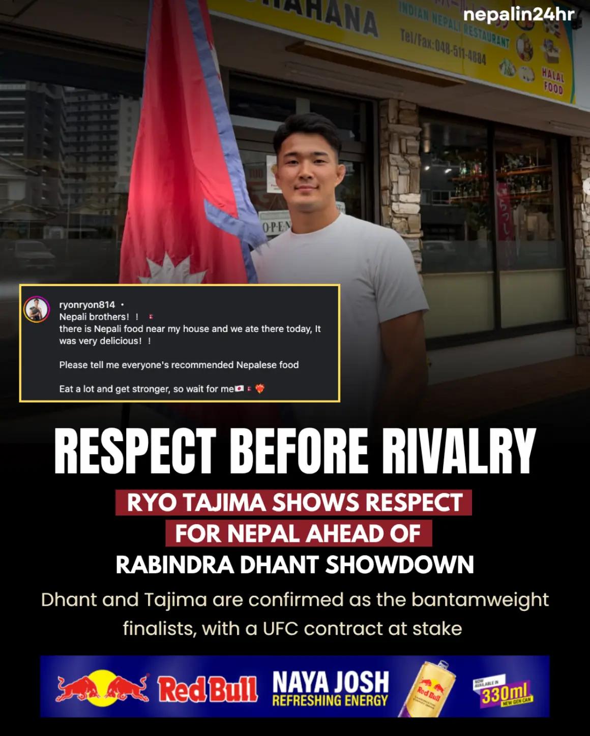 @Nepal in 24hr