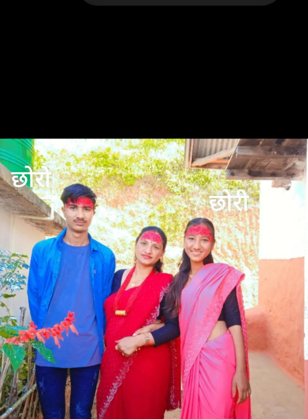 @Sushila thapa 123