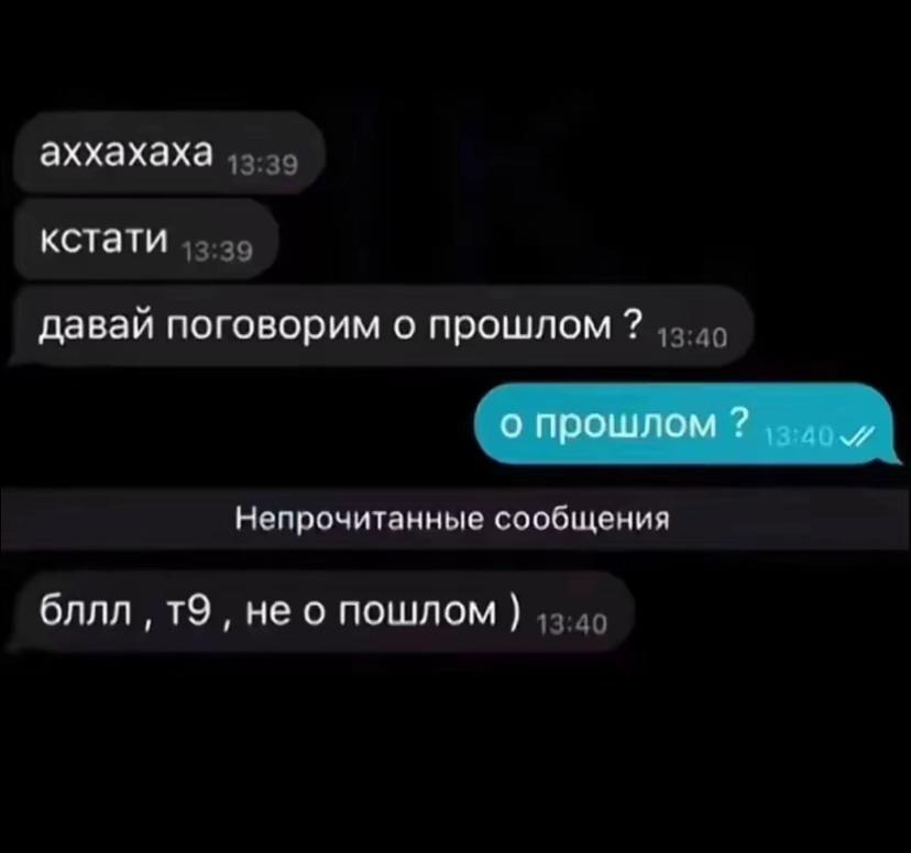 @гарик#natravkke
