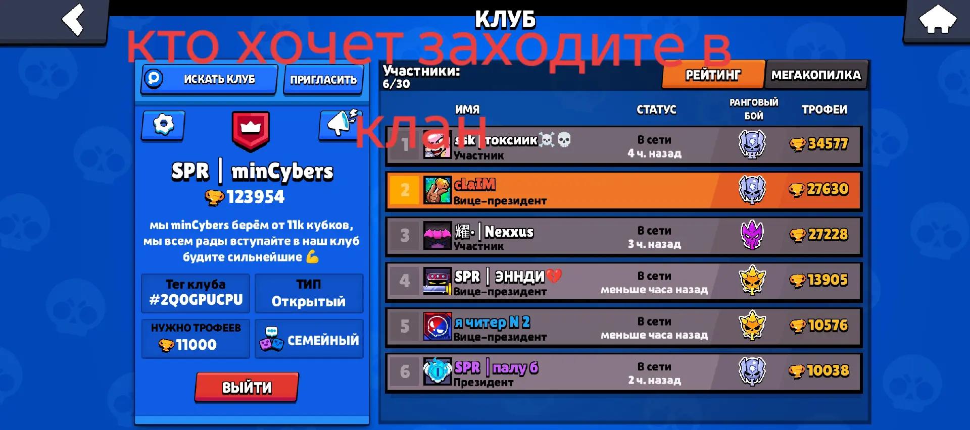 @s1mple