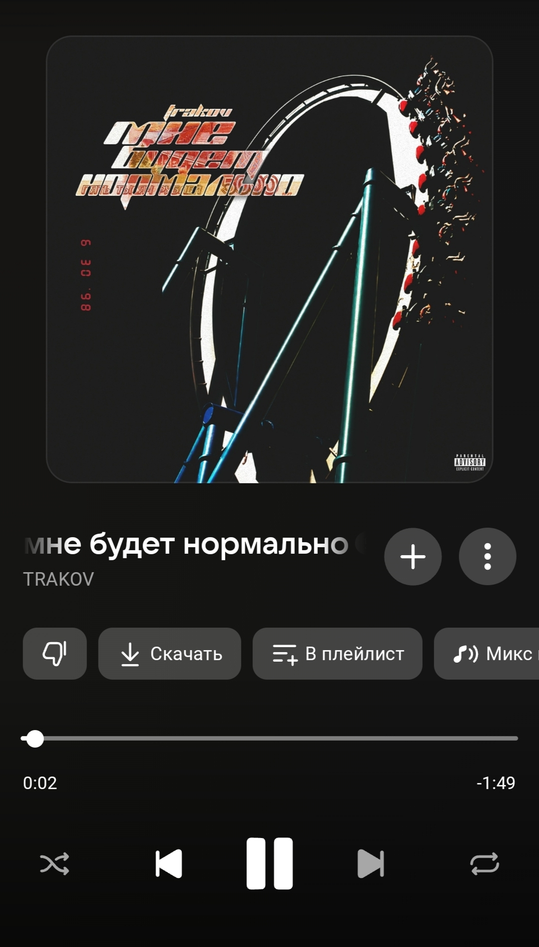 @вова | #сальвадор