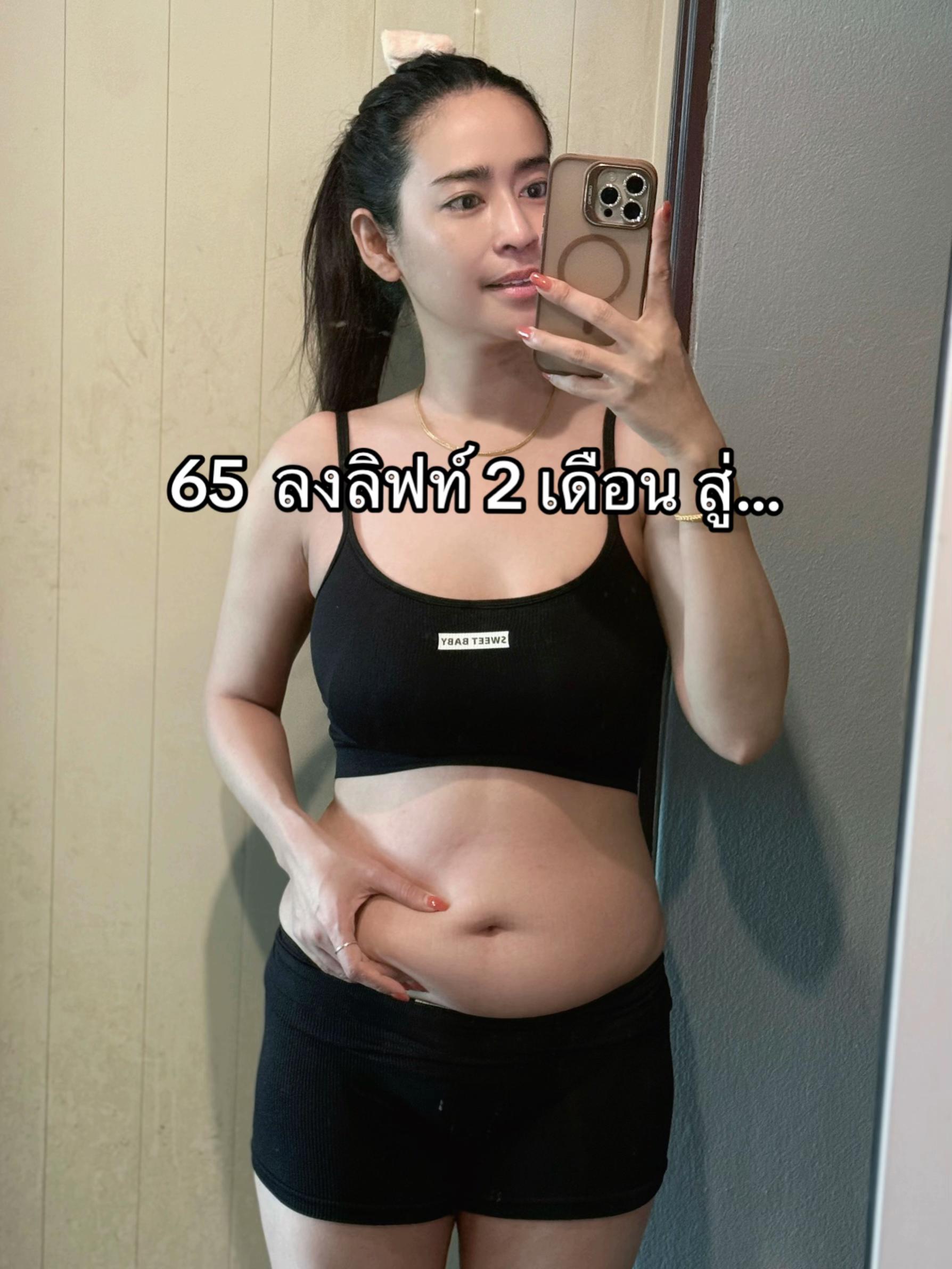@Starpink
