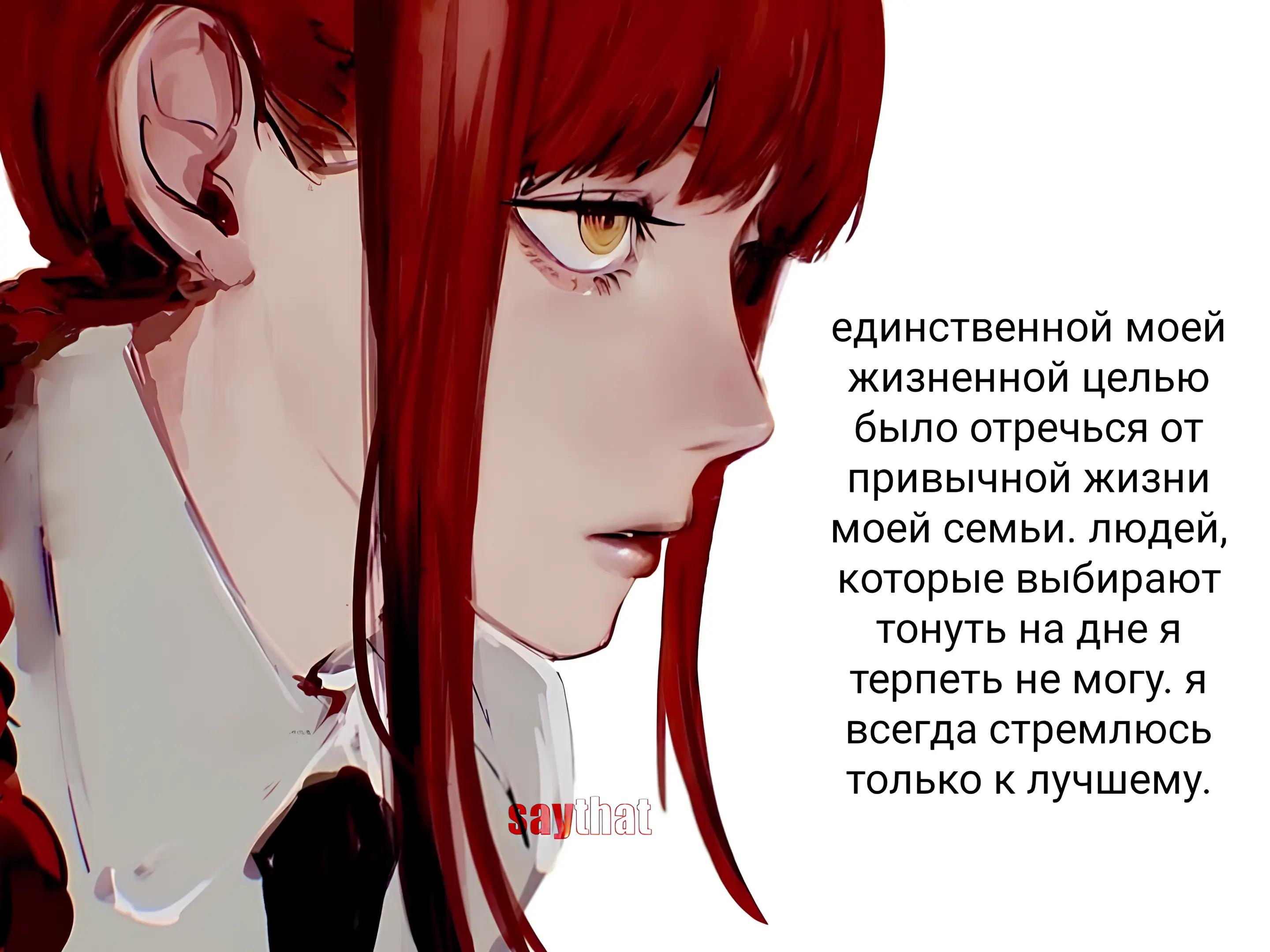 @VARIxxomA