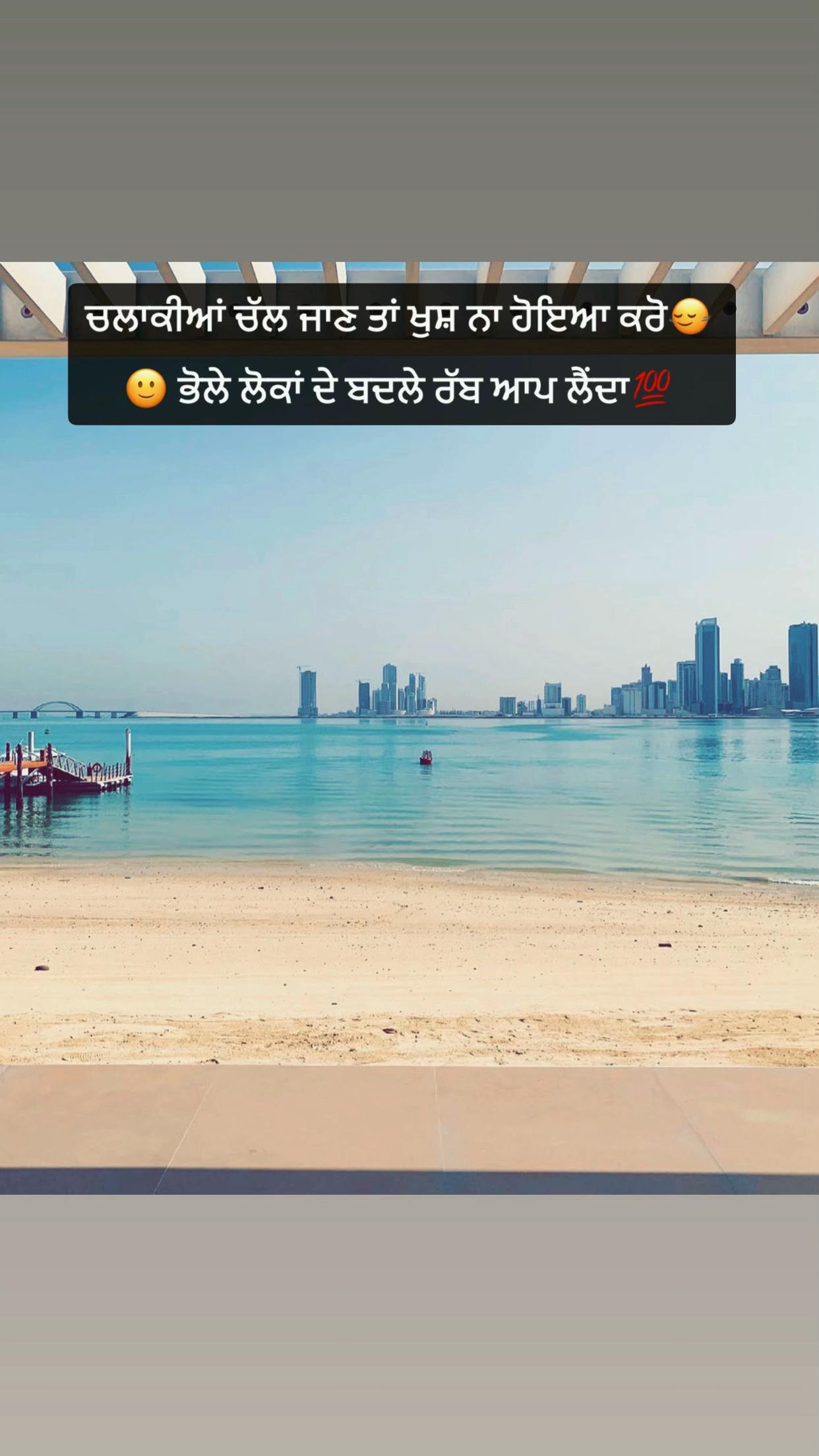 @SUKH