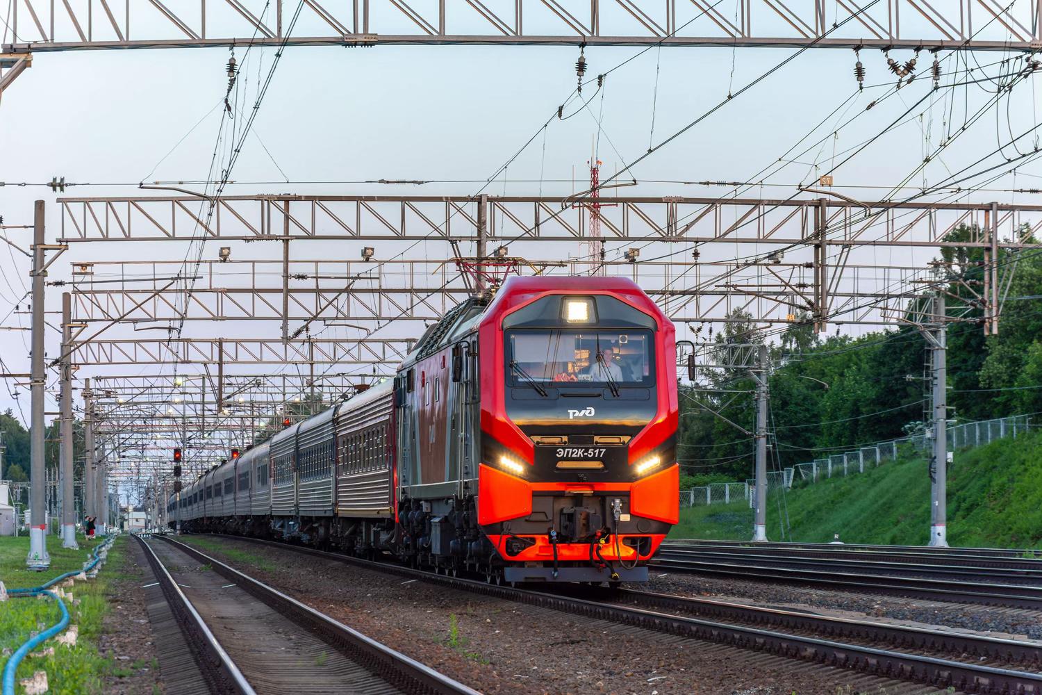 @rzd_fan_18
