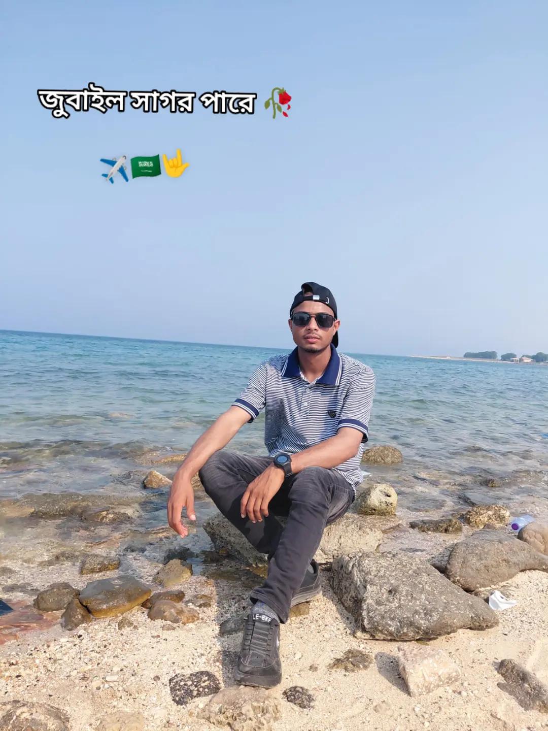 @&bull;█▓⡷🇸🇦সৌদি প্রবাসী🇸🇦⢾░▒█