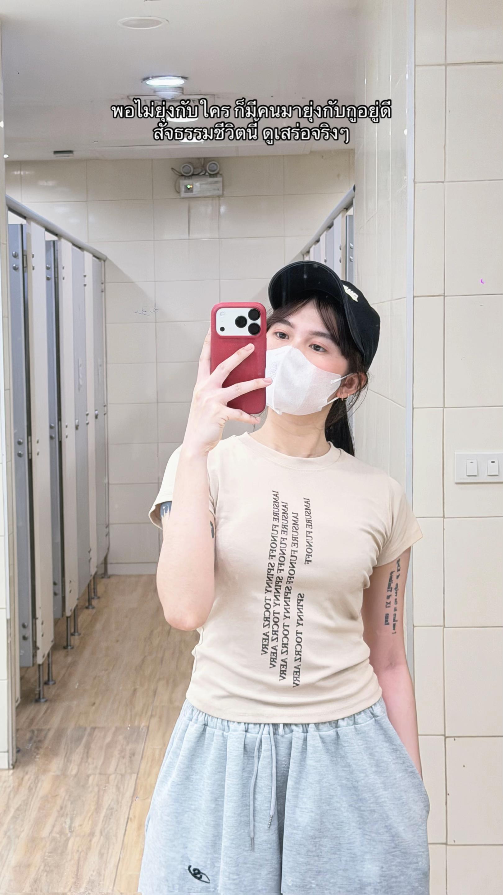 @กาโต่ยยย