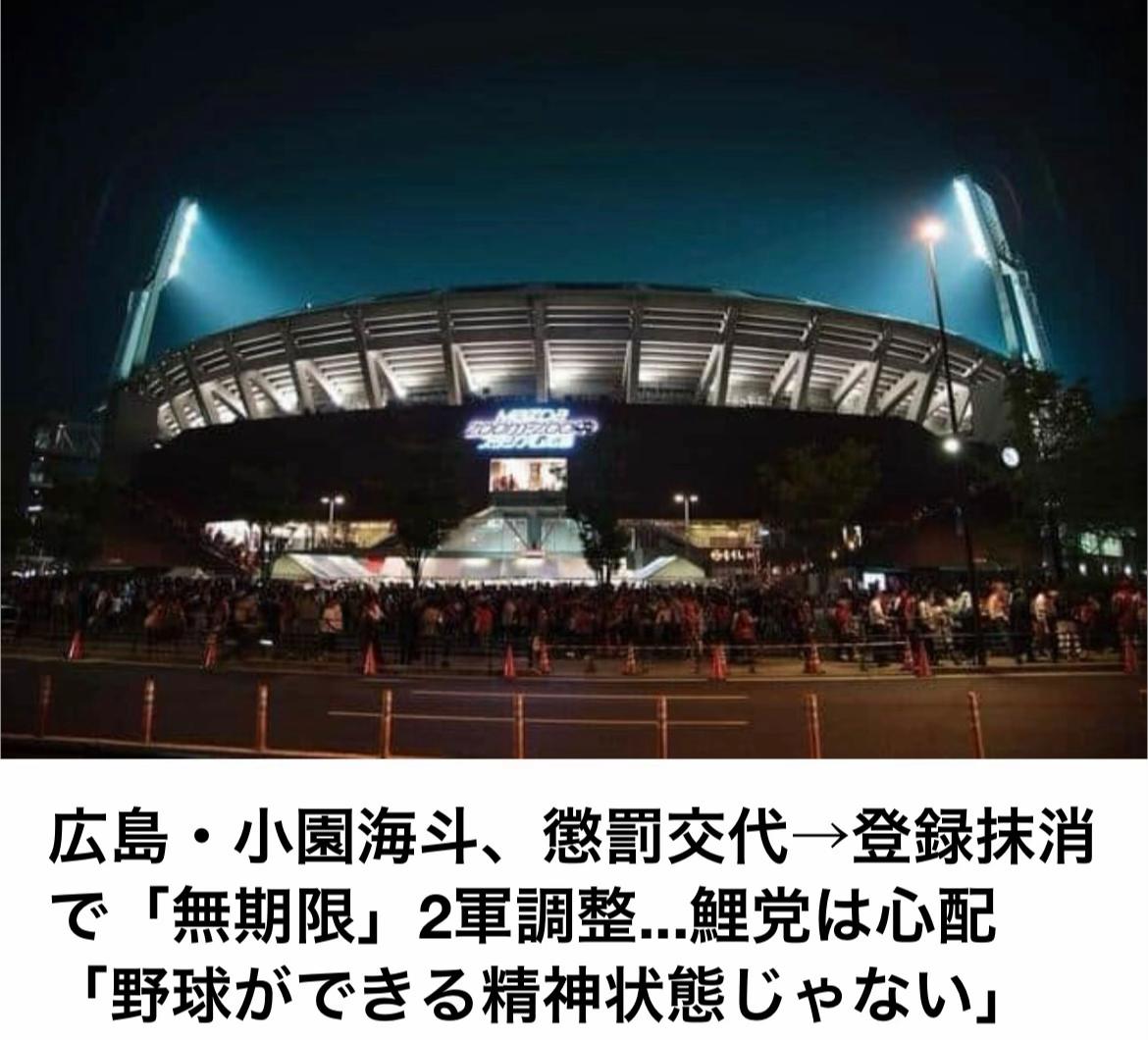 @The Voice Of Japan
