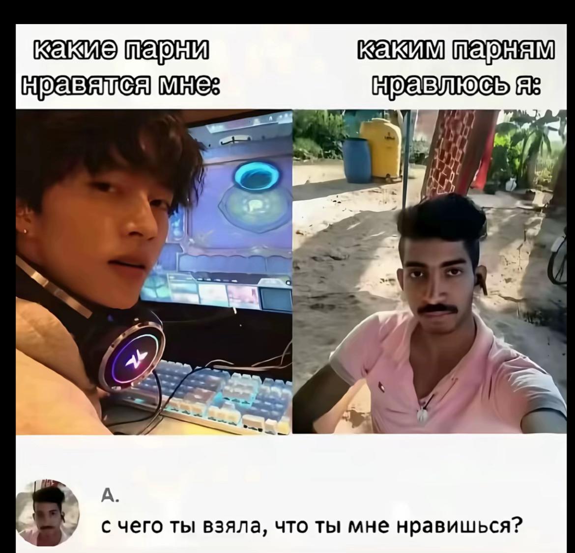 @Замазка⚜️