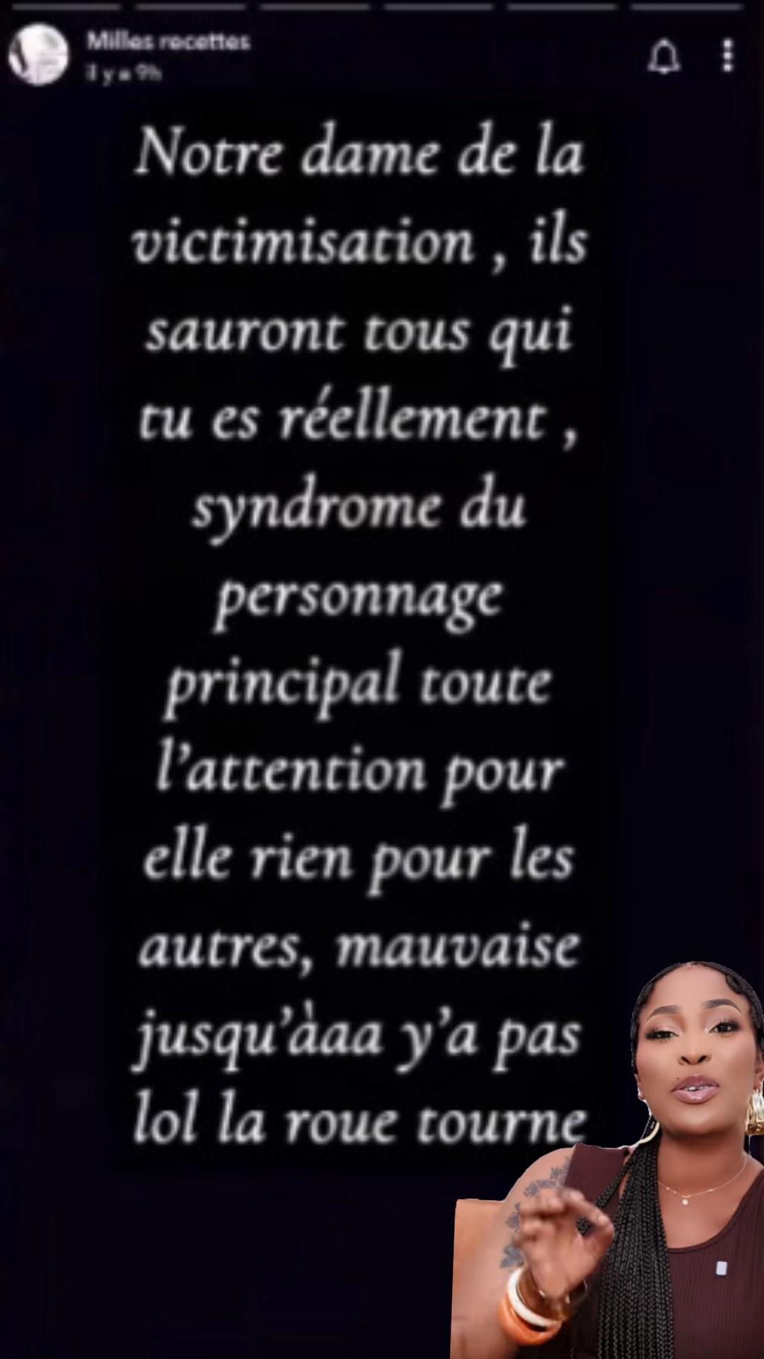 @cacheactu