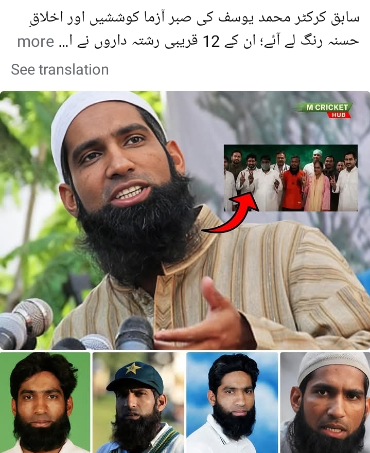 @𝐈𝐀 𝐈𝐋𝐘𝐀𝐒 🖇🤍